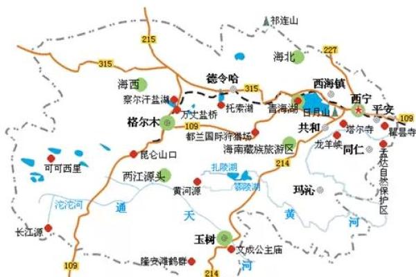 青海省的行政属性及其地理定位分析